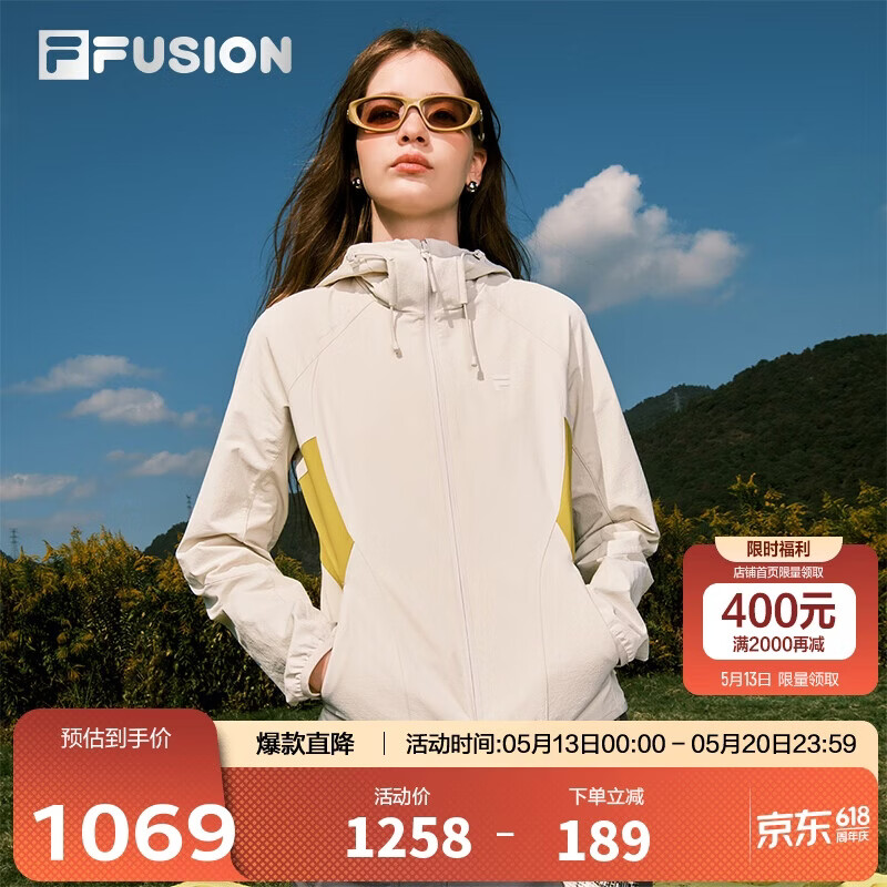 FILA FUSION斐乐官方潮牌新机绿套装梭织外套女26春新款拼色修身连帽上衣