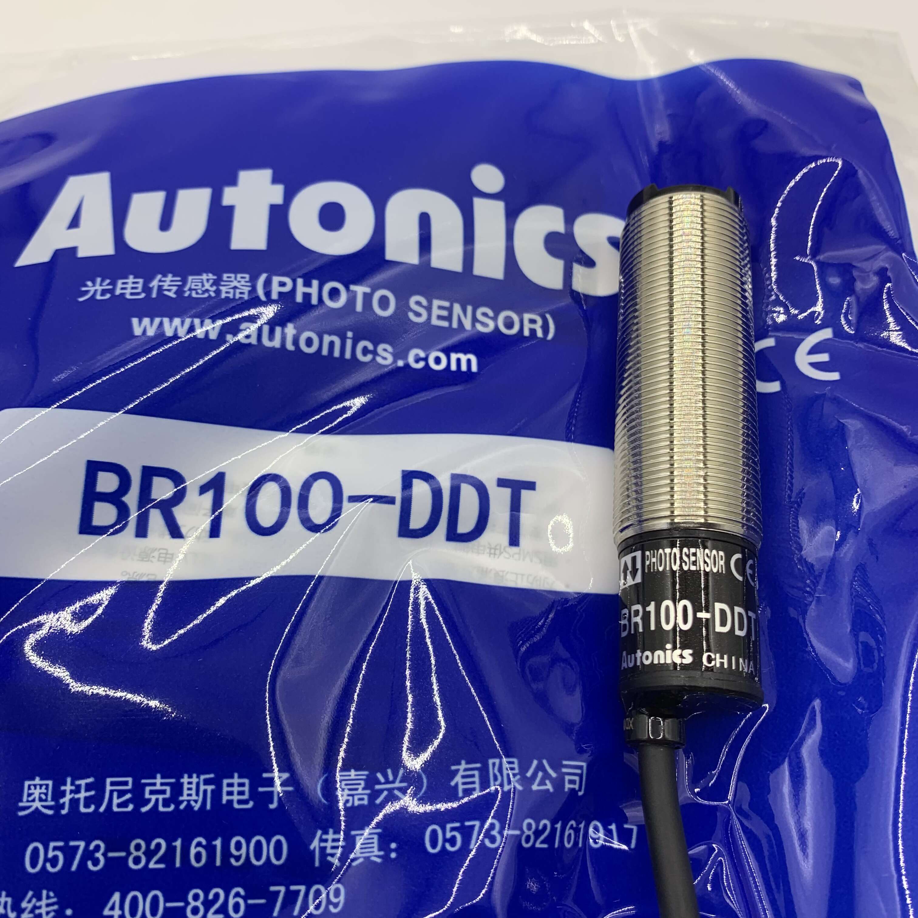 奥托尼克斯光电开关传感器BR100-DDT BR400-DDT-P BRP100-DDT BR100-DDT NPN 感应距离10CM