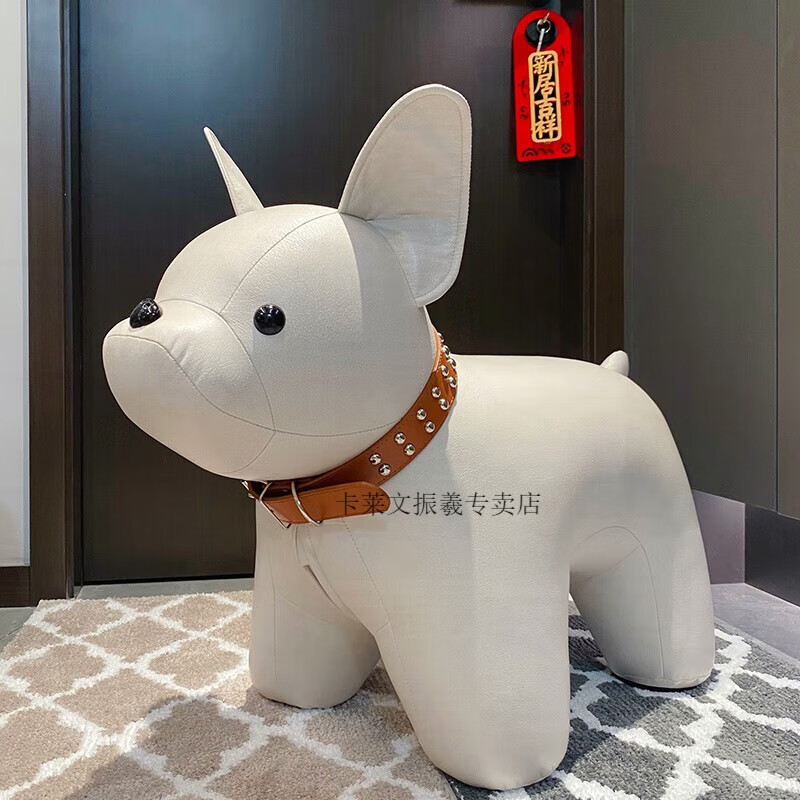 喬遷之喜搬家禮物實(shí)用家暖房屋入伙客廳落地?cái)[件結(jié)婚婚禮物家居日 vip白色法斗