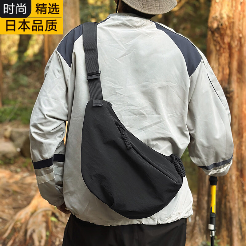 VORE日本进口名牌男士斜挎包户外运动骑行饺子包女轻便通勤单肩中性风 桔色大号