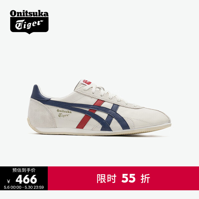 Onitsuka Tiger鬼塚虎RUNSPARK春夏男女鞋复古时尚运动休闲鞋 白色/藏青色 37.5