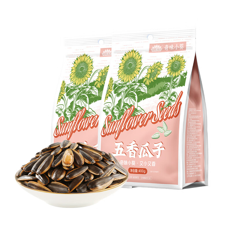 MAOKE瓜子葵花籽奇味小葵400g大包装坚果炒货特产休闲零食小吃 五香味400g*2（有效期至8.4）