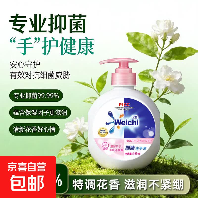商品图片1
