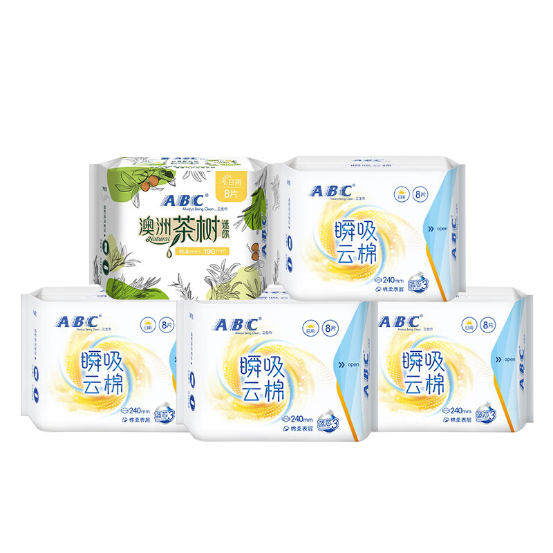 ABC日用卫生巾安睡裤超薄透气干爽日夜 【40片】瞬吸云棉24cm32片+澳洲茶树19cm8片