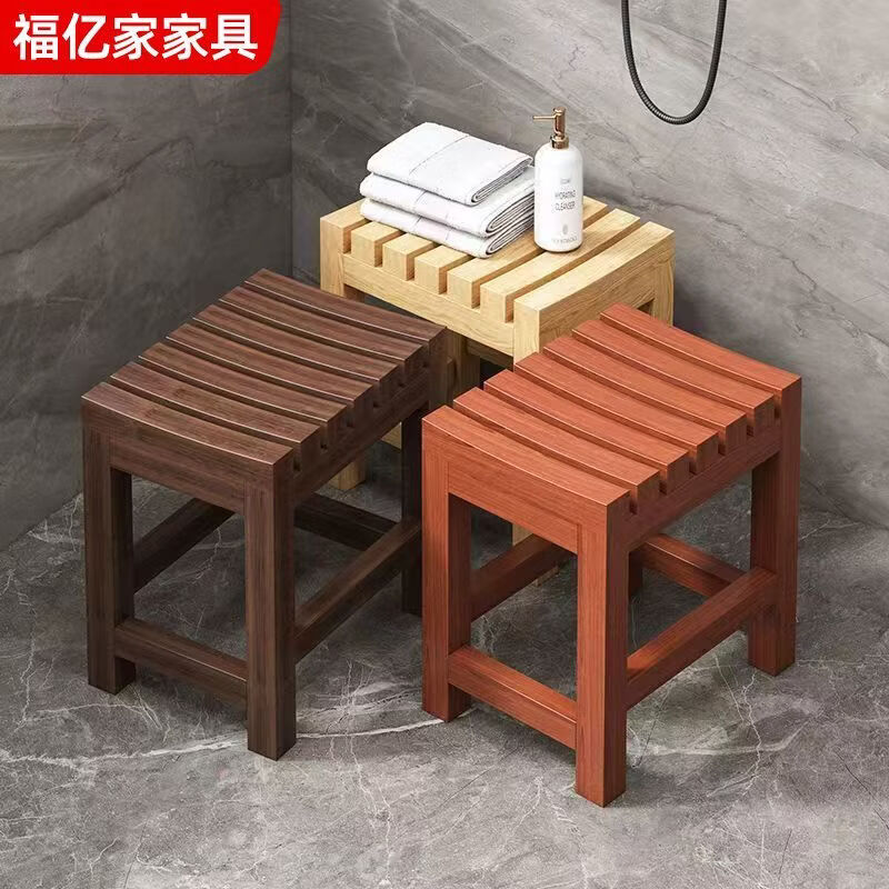 颐凯浴室洗澡凳老人孕妇防水防滑防腐实木凳子家用多功能淋浴房沐 海棠色(30*25*25)限时促销 1cm 【防水防潮防滑】*现货速发