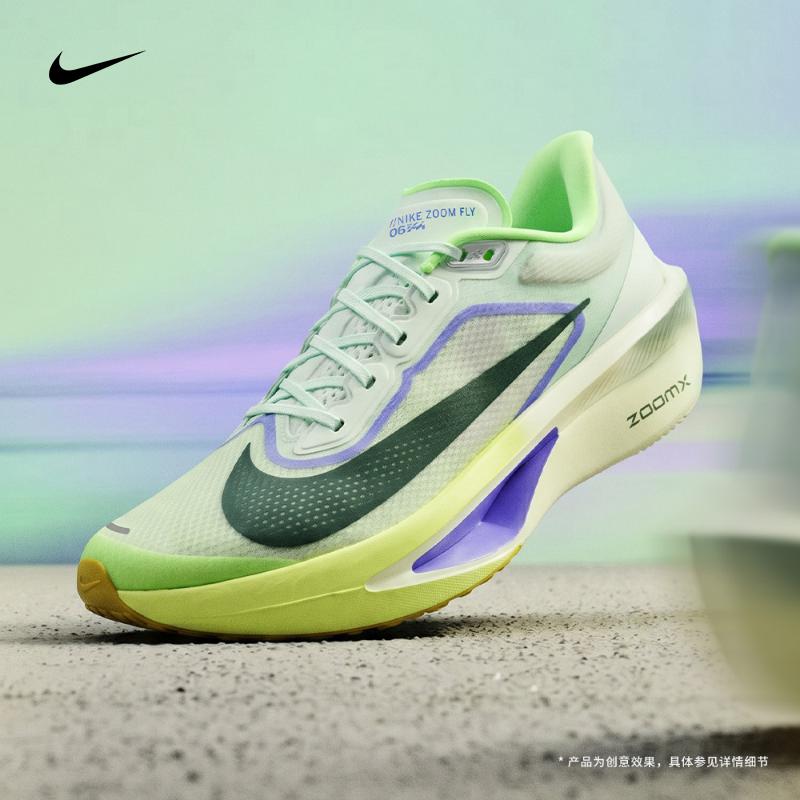 耐克NIKE【滔搏运动】男子ZOOM FLY 6跑步鞋 FN8454-300 42