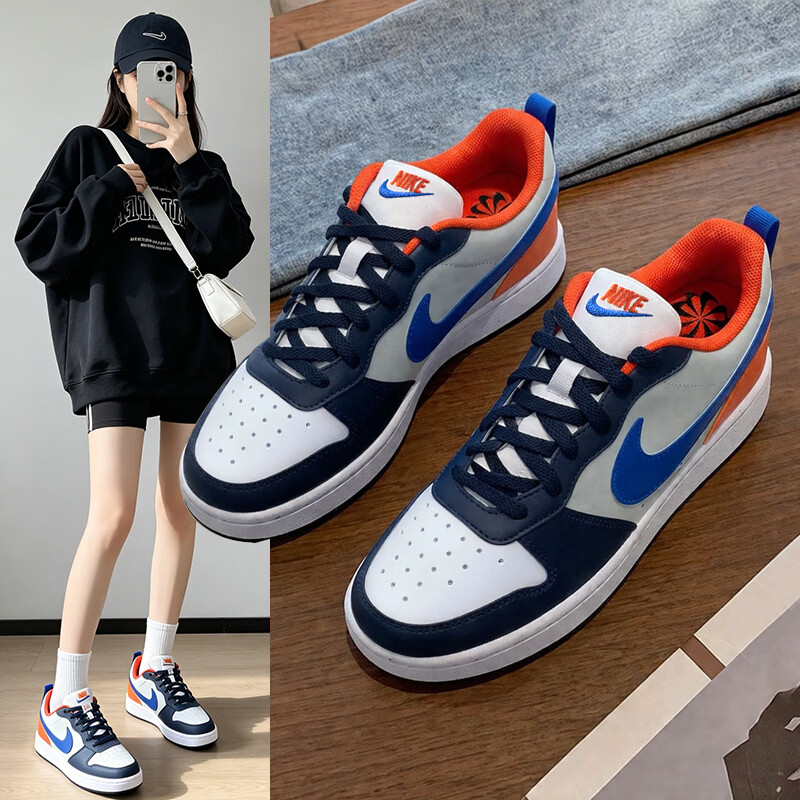 耐克（NIKE）女鞋 2026新款夏季运动鞋COURT潮流时尚低帮板鞋耐磨休闲鞋 藏蓝橙白 38 5.5Y