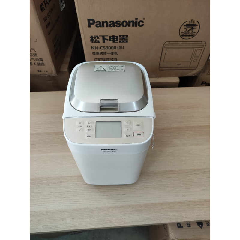 松下(Panasonic)面包机WTP1001烤面包机家用全自动变频自动多功能和面500g WTP1001-机器9新-包装破损
