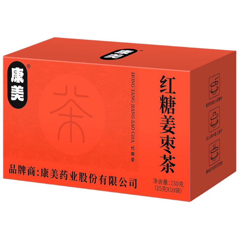 康美红糖姜茶姜枣茶大姨妈独立包装红枣桂圆枸杞暖身气血养生茶饮150g