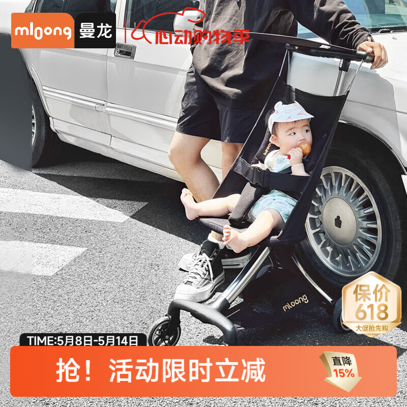 曼龙婴儿推车遛娃神器婴儿车0-6岁用折叠可坐可躺带减震口袋推车 T10-口袋推车 一键收车曜石黑