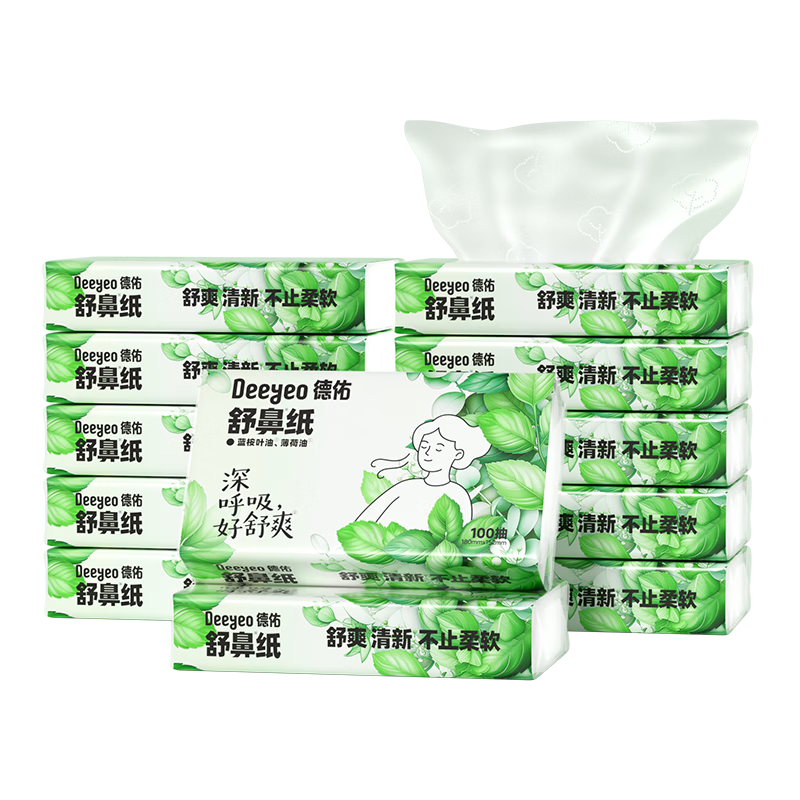 德佑舒鼻纸乳霜纸清凉护鼻薄荷清爽醒鼻提神鼻炎用纸云柔巾100抽*12包