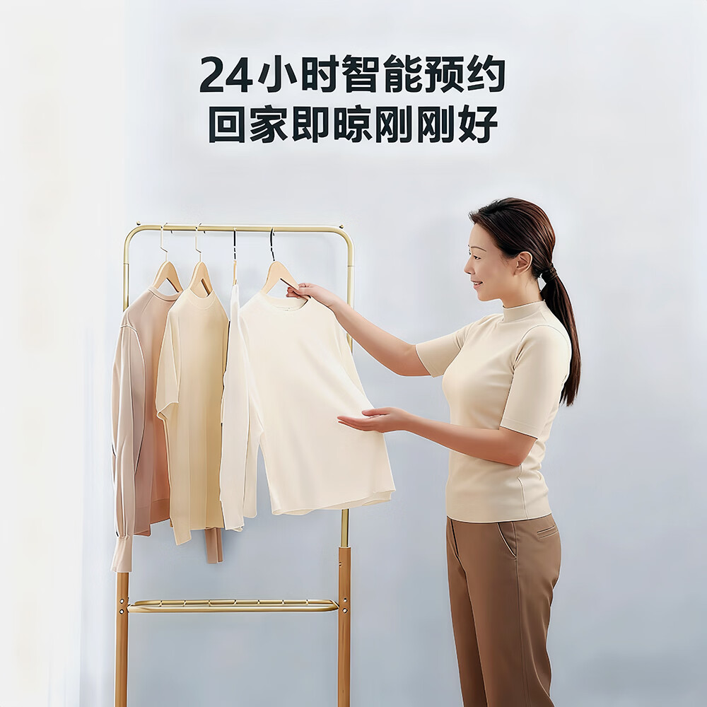 美的(Midea)洗衣机全自动波轮10公斤大容量一级能效 家用内筒免清洗单脱水15分钟快洗节能省电预约洗 以旧换新 10kg大容量【月销3000台】 波轮 10kg
