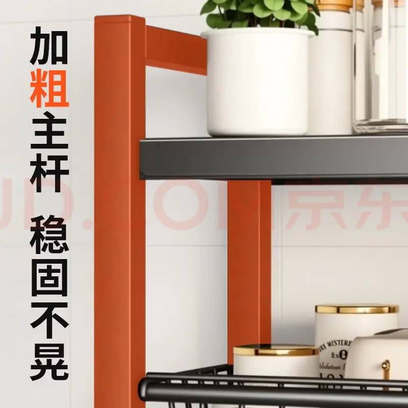 坤润合厨房用具置物架蔬菜架果蔬零食收纳架客厅储物架带轮移动小推车 架子