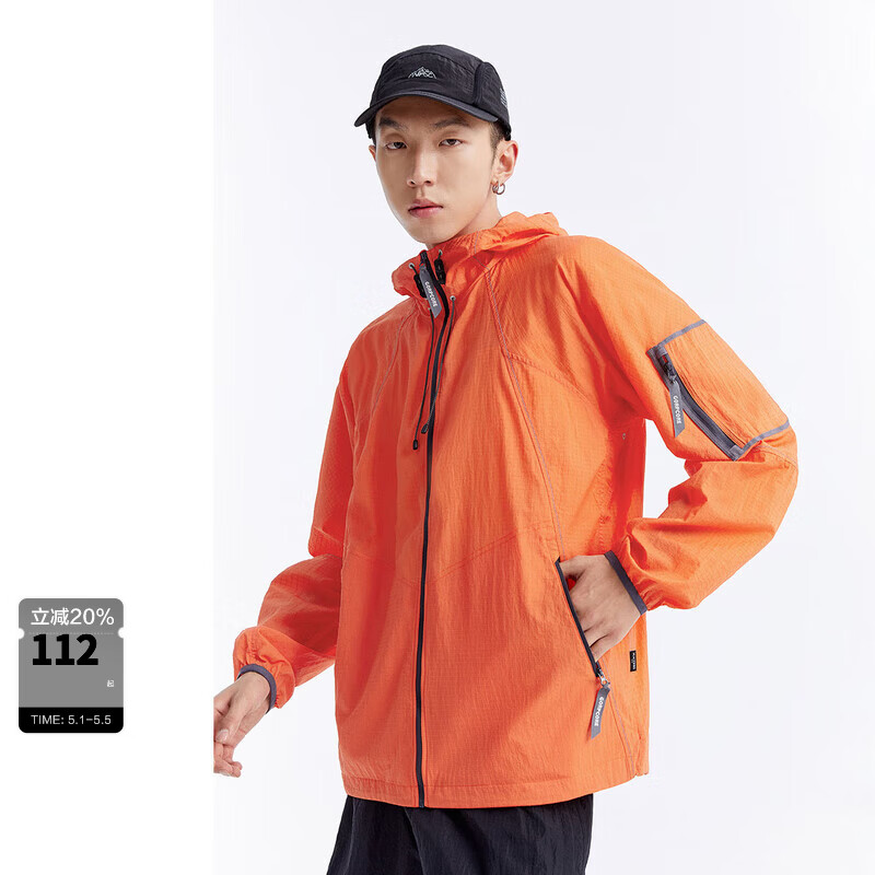 太平鸟男装 夏季男士户外机能夹克外套B2BCD2102 橙色（宽松） XL