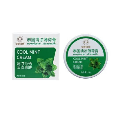 金卧佛牌泰国清凉薄荷膏膏蚊虫叮咬止痒清凉晕车舒缓棒提神抗疲劳10g