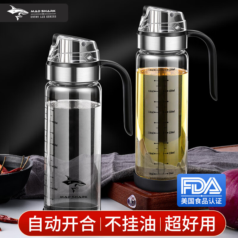 烹饪旅程变得更加充满乐趣的MADSHARK调料器皿|调料器皿价格变动曲线