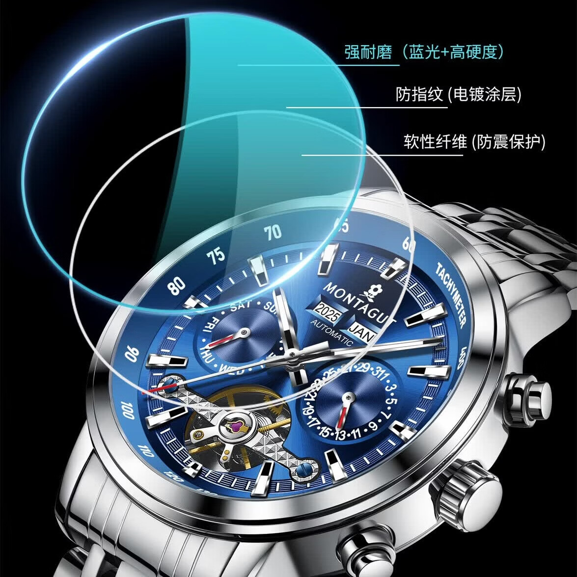 梦特娇（MONTAGUT）法国品牌正品】全自动机械表陀飞轮男士手表镂空时尚夜光防水腕表 银壳灰面银钉黑皮带(送礼盒套装+皮表带)