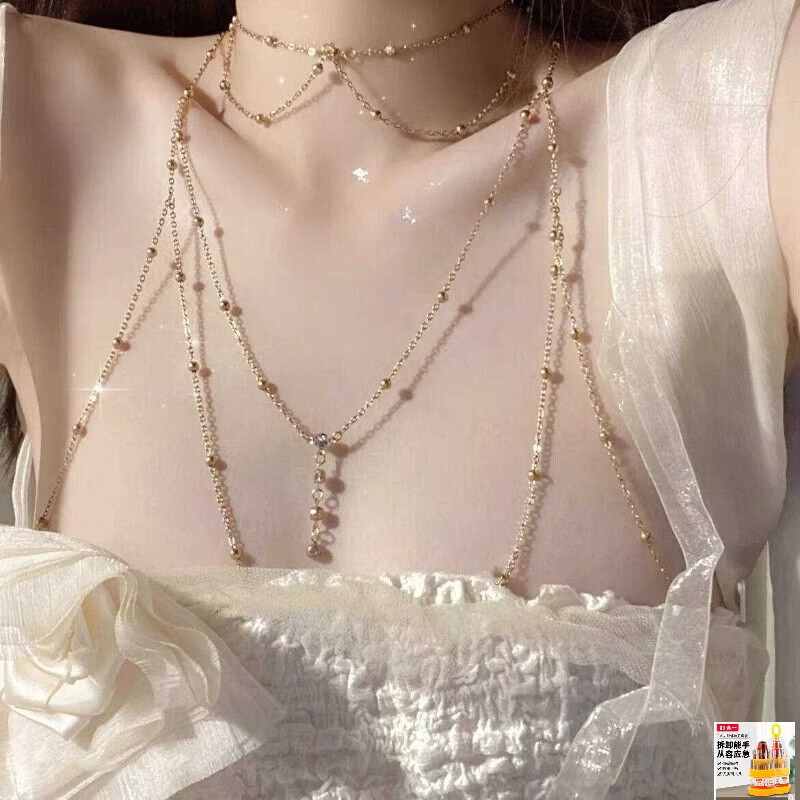 520礼物掉色胸炼身体炼欧美bodychain比基尼锁骨炼立体后背炼升级 【白K】身体炼