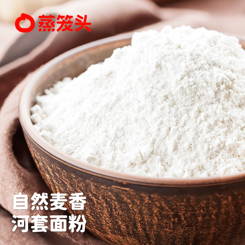 蒸笼头【爆浆芝士热狗卷】儿童营养半成品速食早餐 速冻手作香肠卷 爆浆芝士香肠卷180g*2袋