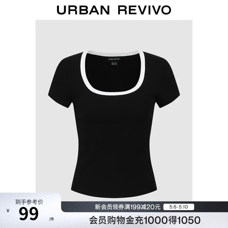 UR2026夏季新款女装撞色拼接简约百搭通勤T恤UWG460024 黑色 M