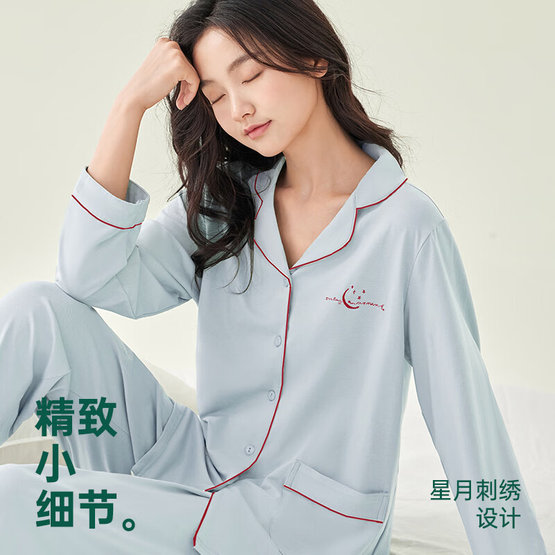 安之伴【巨柔软】100%纯棉睡衣女款春秋季刺绣开衫翻领家居服 牛仔兰【超柔软-舒适好眠】 S