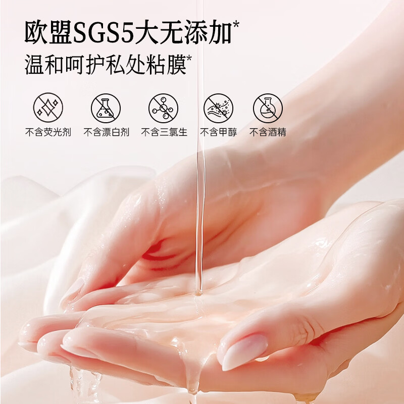 家务KAWOOD内衣洗衣液有效除菌去黄去血渍持久留香易清洗不伤衣 薰衣草400ml+玫瑰200ml+玫瑰80ml