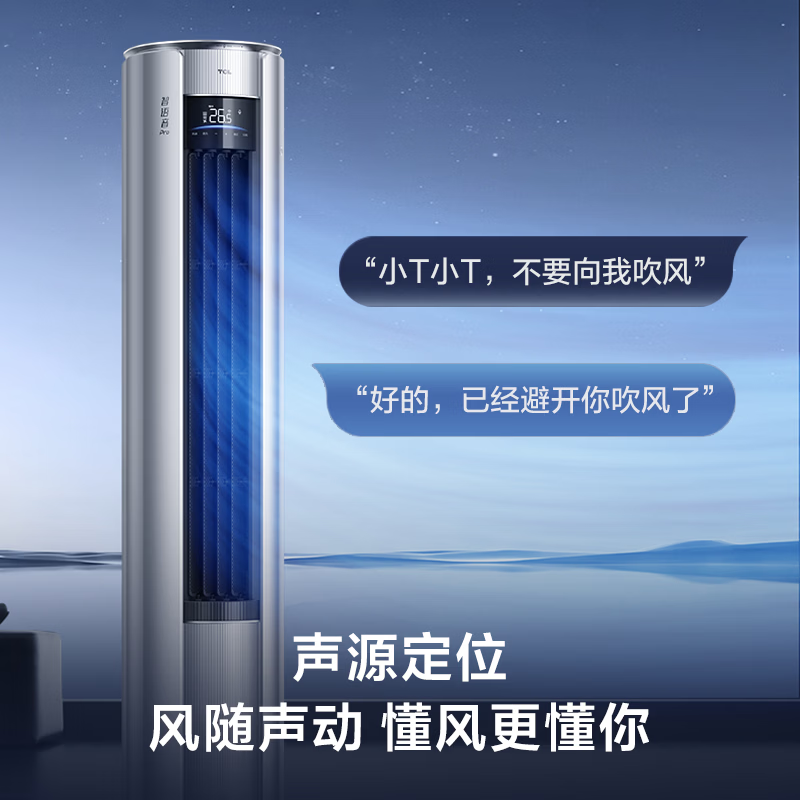 图 6