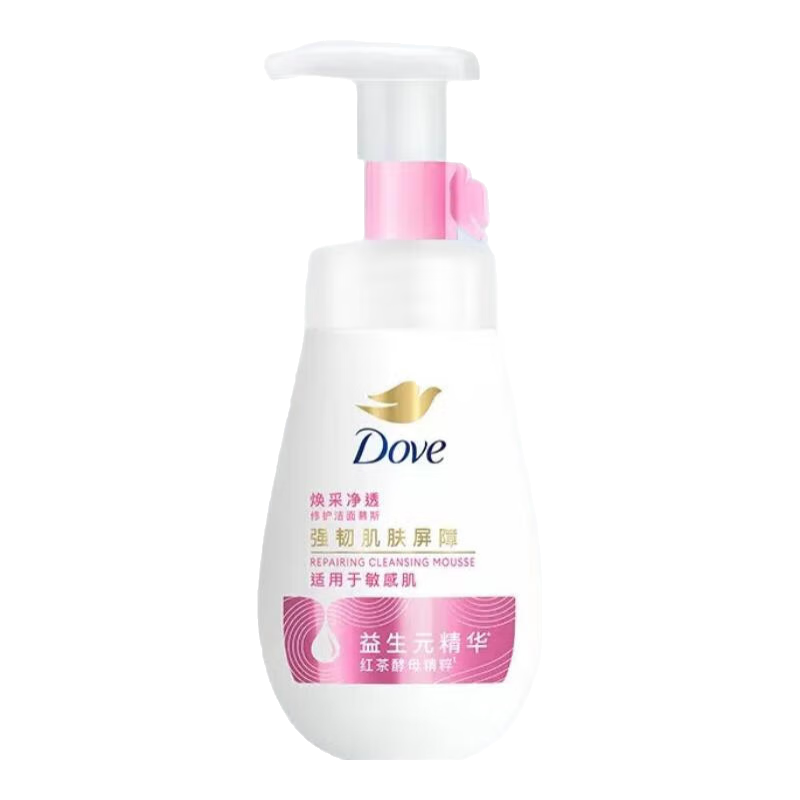 ���ڲ�������Ҷ�ҽ������ݰ�����160mlϴ���̽����鱣ʪ�º�ˮ�ۺǻ�����Ľ˹ �����ʾ�͸����������160ml 23.5Ԫ