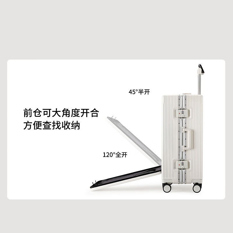 旅行箱品牌排行前十名：实测这10款容量大，轻便耐用，出行必备-图片9