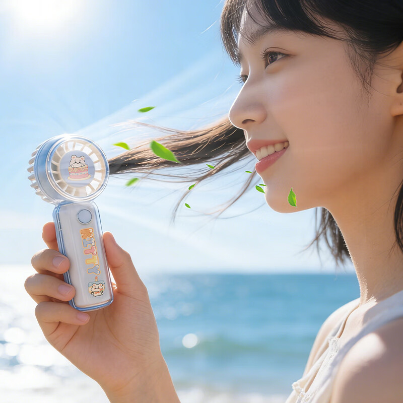 美丽双手持小风扇迷你卡通可爱静音便携式充电随身学生风扇 粉色 500mAh