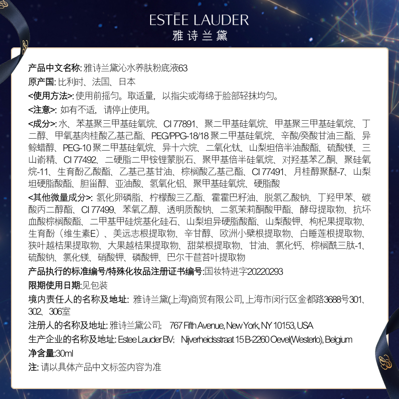 图 9