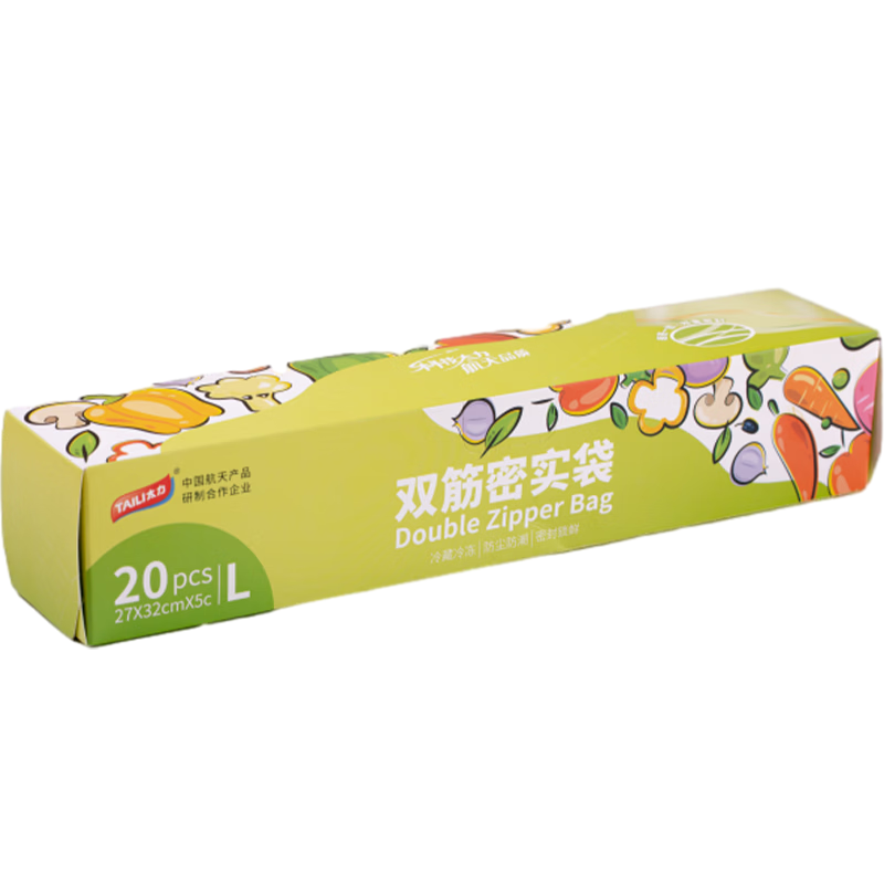 太力保鲜袋 密封袋 抗菌双筋密实袋食品级立体中号20个装