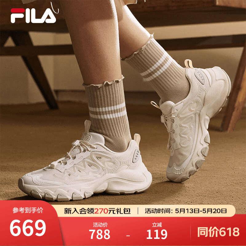 斐乐（FILA）蘑菇鞋女鞋老爹鞋2026夏季新款鞋子休闲鞋复古运动鞋 豆腐白/白棉花糖-TM 37.5