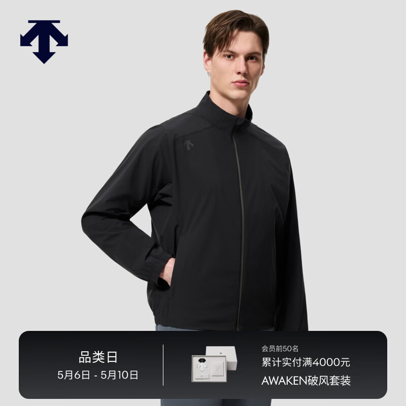 迪桑特（DESCENTE）TRAINING系列男士TOUGH WOVEN立领梭织上衣外套 BK-黑色 L (175/96A)