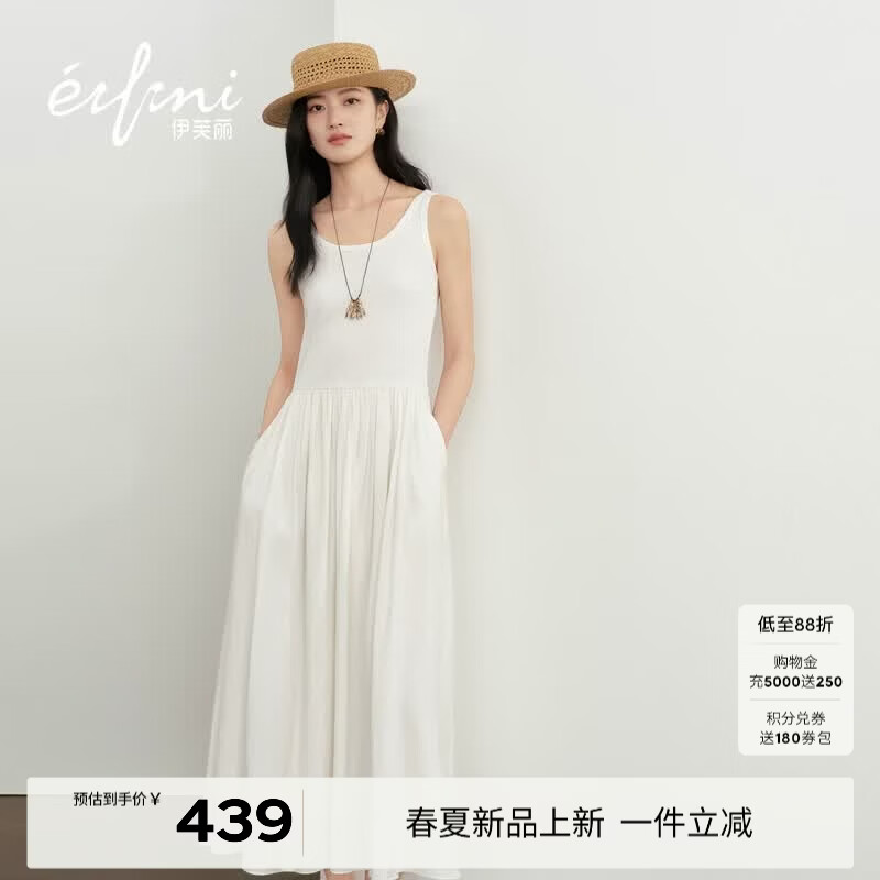 伊芙丽（eifini）朱珠代言伊芙丽天鹅裙爆款升级版精致通勤女士连衣裙26春季新款 白色 S 80-105斤