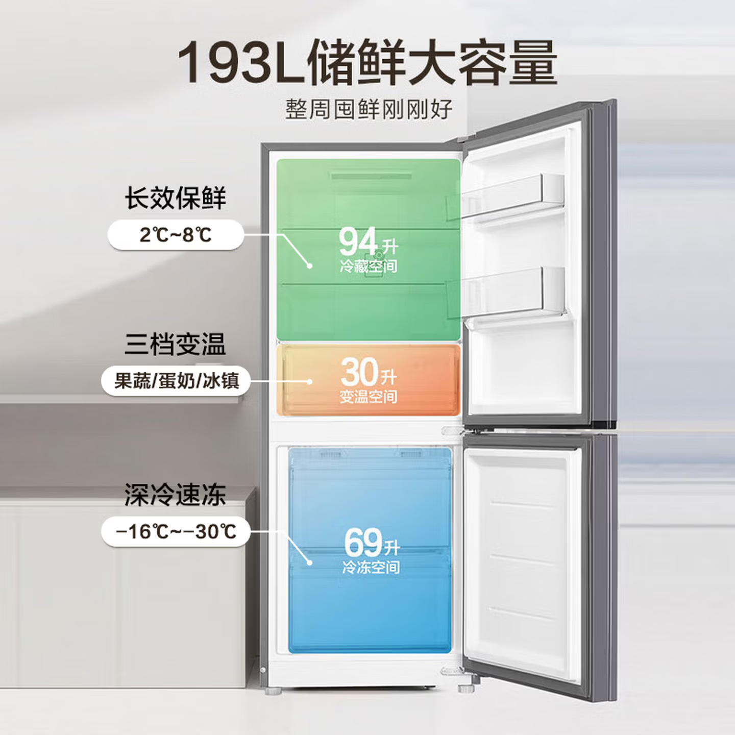 商品图片