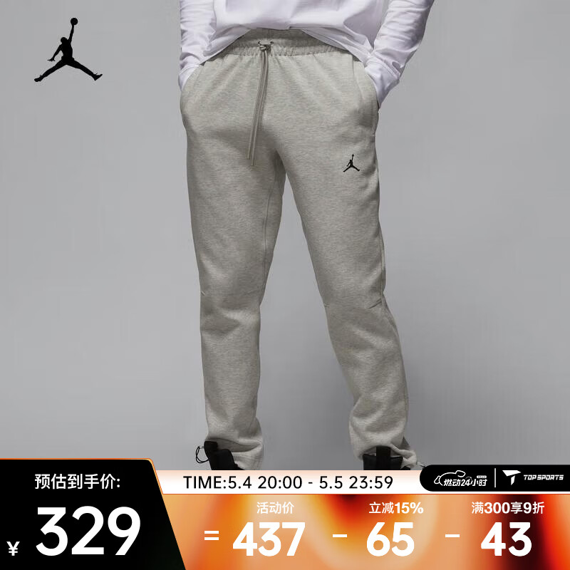 �Ϳˣ�NIKE��Jordan Sport Hoop Fleece Dri-FIT �����ٸɳ��� FV8605-050 2XL 327.3Ԫ