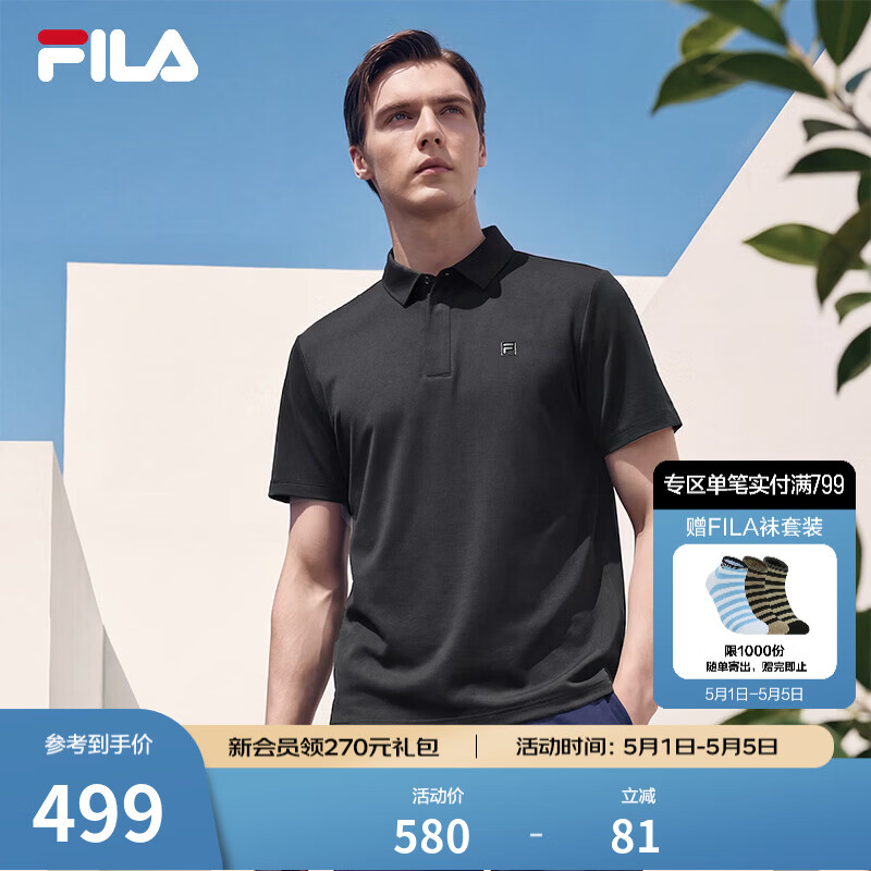 FILA 斐乐官方男子针织短袖菁英POLO衫2026夏季新款舒适休闲通勤上衣 深黑-BK XL 180/100A/XL