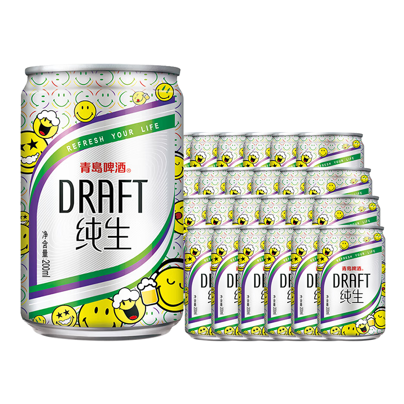 青岛啤酒（TsingTao）纯生原麦汁浓度10°P  200ml*24听 整箱装