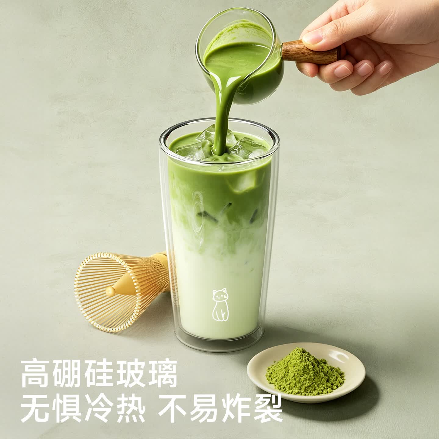 造物集双层玻璃吸管杯咖啡杯女生高颜值办公室桌面水杯奶茶杯子 冰美-小慧