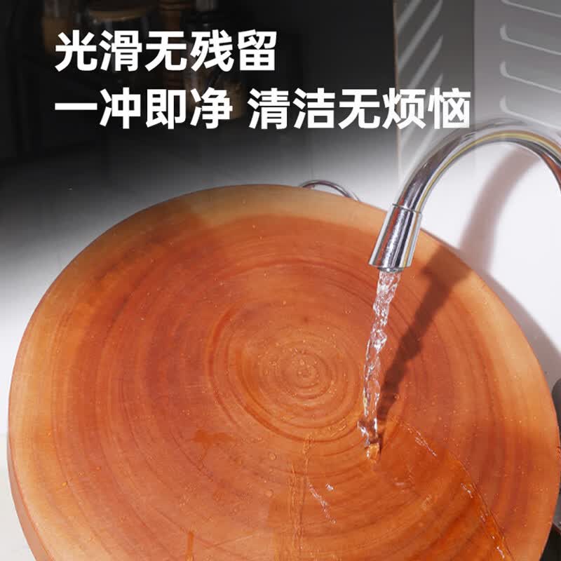 桂韵厨越南桃花芯木砧板厨房切菜板实木菜板抗菌防霉免保养案板整木菜墩 500天开裂免费换新【免保养-真整木-真防霉】 选材佬木42*4CM【推荐5人及以上用】