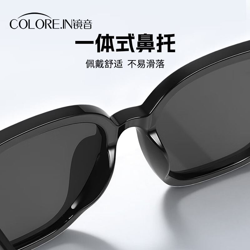 colore.in墨镜男款防晒偏光太阳镜防紫外线强光潮流痞帅开车专用大脸眼睛女 【次日达/全国八仓发货】黑框经典灰