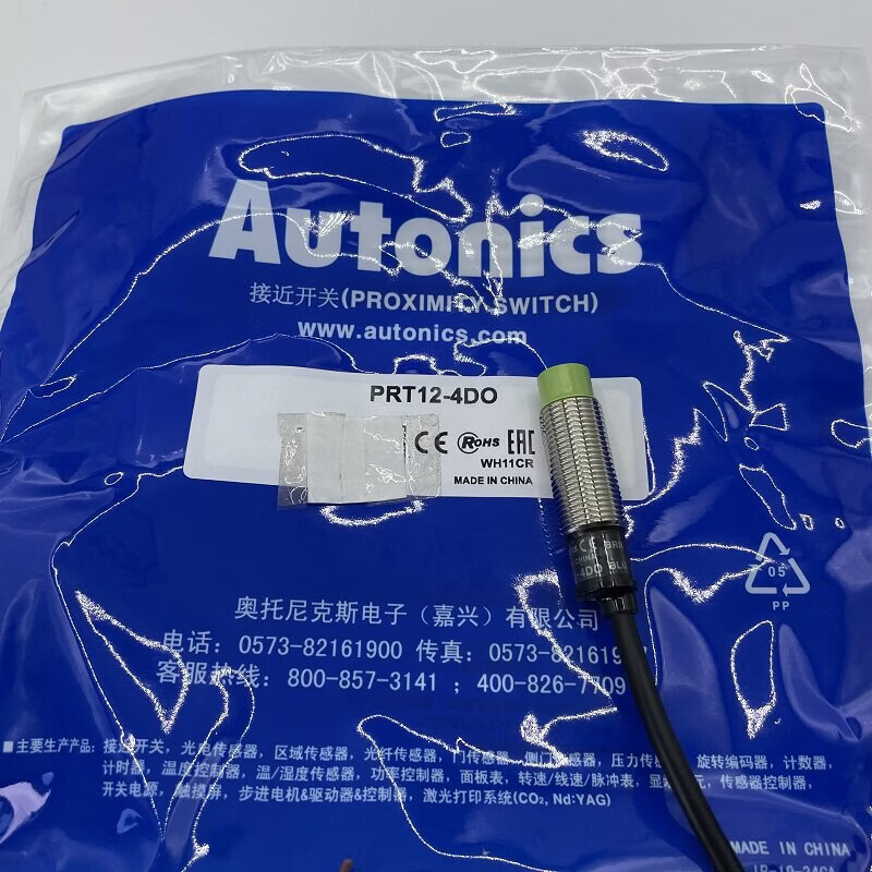 Autonics接近开关PRT12-4DO-DC PRT12-2DC-2DO PRT12-4DO