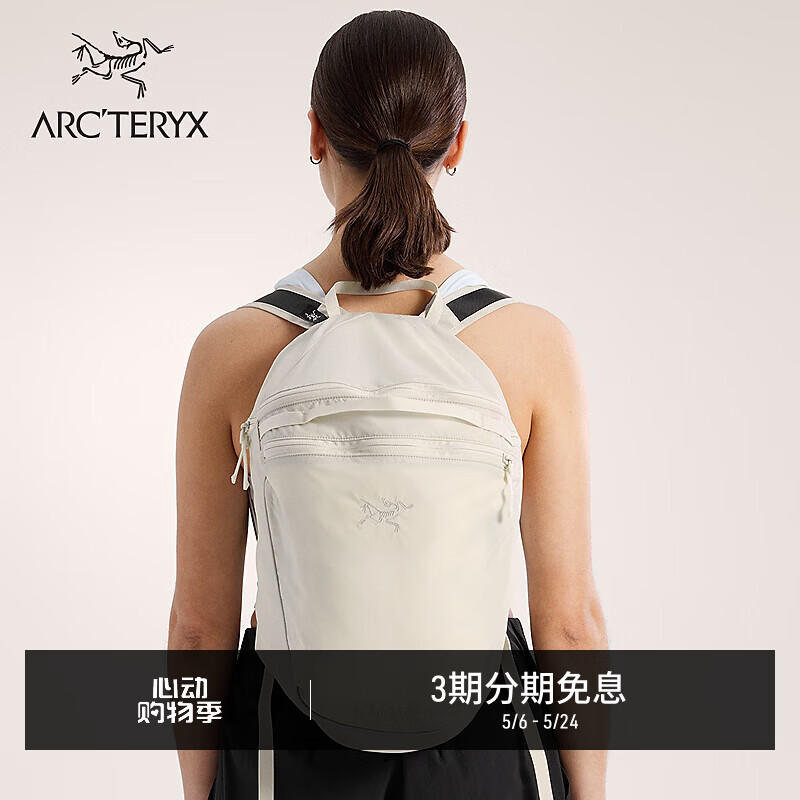 ARC'TERYX始祖鸟 HELIAD 15 BACKPACK 男女同款 背包 SEA SALT/流木白 均码