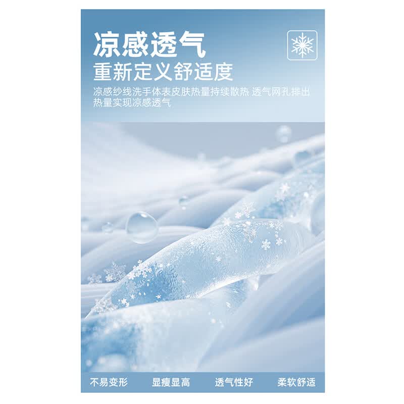 C.MATK男士休闲裤夏季薄款冰丝小西裤子男凉感透气纯色宽松阔腿裤 黑色-B XL