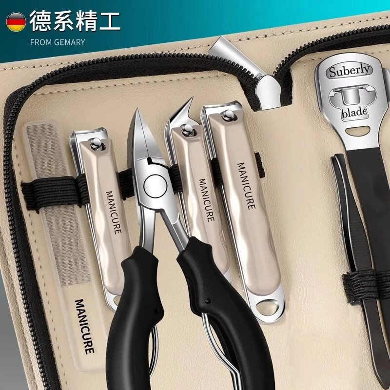 匠小品德国指甲刀套装家用高端修脚工具甲沟专用指甲钳炎原装便携指甲剪 【13件套】黑米色德国精工