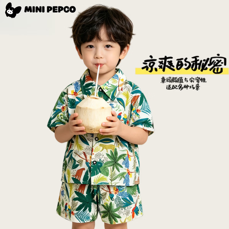 小猪班纳(PEPCO)儿童套装新款韩版短袖短裤衬衫两件套海滩 衬衣套装鹦鹉树 110 cm