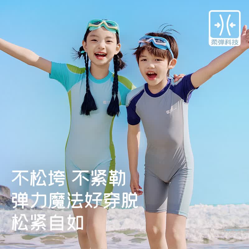 EBAER儿童抗氯泳衣连体2026新款儿童游泳装女孩沙滩套装 水晶蓝 160
