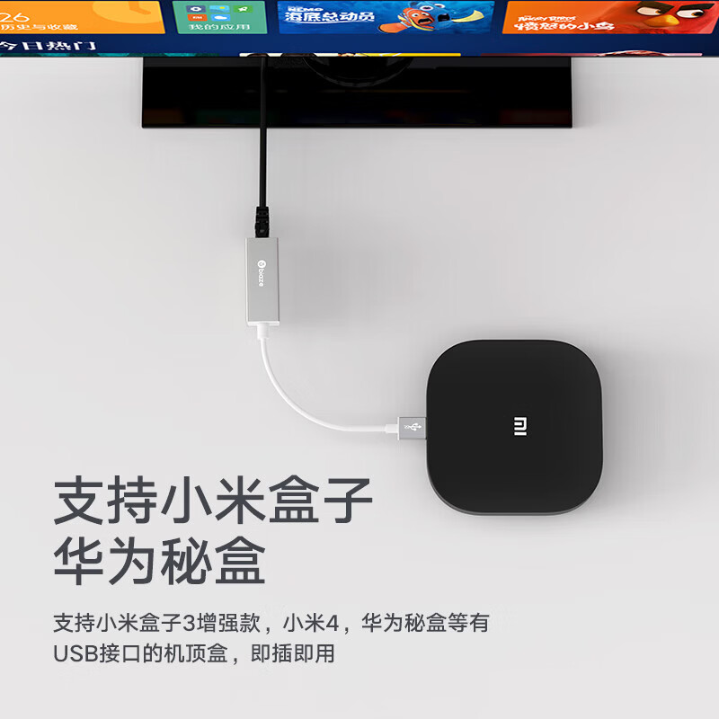 毕亚兹USB3.0千兆有线网卡USB转网线接口笔记本网线转换电脑网线转接头网线转接器拓展坞usb转网口 【USB升级金属】3.0千兆网卡【免驱智能芯】