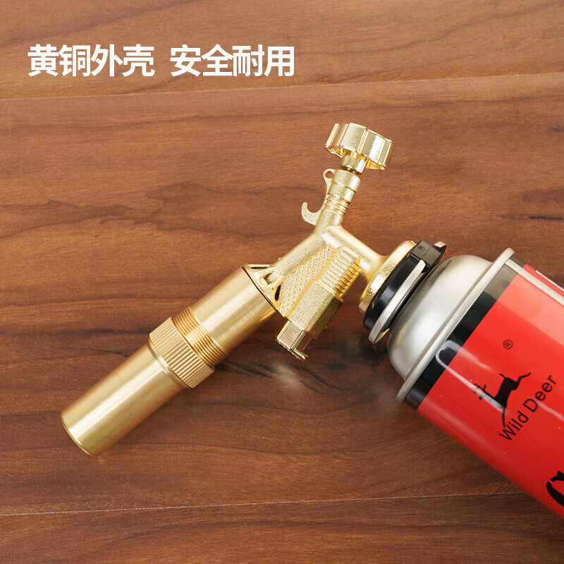 金字塔气罐点火器 烧肉皮火枪 家用卡式喷火抢 高温喷灯喷火抢+气罐 【至尊铜款】喷火枪+2瓶气罐